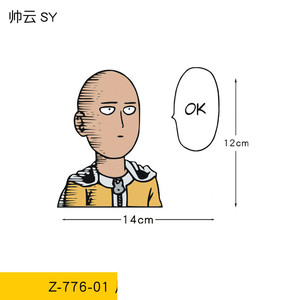 6 Styles d'autocollants de dessin animé <span class=keywords><strong>One</strong></span> <span class=keywords><strong>Punch</strong></span> <span class=keywords><strong>Man</strong></span> Saitama pour rétroviseur de voiture, autocollants pour fenêtre, autocollants animés pour animaux de compagnie - Product Image 3