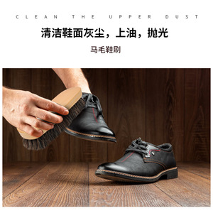 Cepillo para zapatos de crin de caballo Yinste con mango de madera maciza para pulir y limpiar zapatos de cuero - Product Image 5