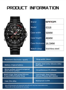 SANDA 6281 นาฬิกาข้อมือดิจิตอลแฟชั่นสำหรับผู้ชายมัลติฟังก์ชั่น Split‑Time Chronograph นาฬิกาปลุกอิเล็กทรอนิกส์พร้อมสายนาฬิกาหลายแบบ - Product Image 2