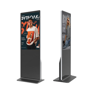 75 85 98 inch dọc <span class=keywords><strong>LCD</strong></span> kỹ thuật số biển màn hình cảm ứng kiosk 4k Máy nghe nhạc quảng cáo tầng thường vụ hiển thị cho trung tâm mua sắm SDK - Product Image 3