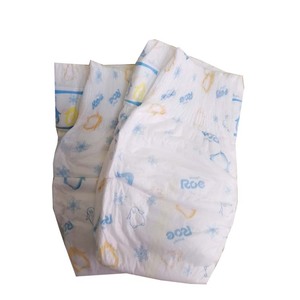 Échantillon Gratuit d'Usine OEM, Couches Bébé Jetables en Fibre de Qualité Japonaise, Vente en Gros, Couches Bébé en Vrac à Prix Abordable - Product Image 3