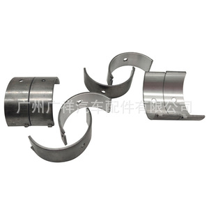 ชุดประกอบลูกปืนก้านสูบ 97BM 6211 AA สำหรับฟอร์ด STD อะไหล่ใหม่ - Product Image 5