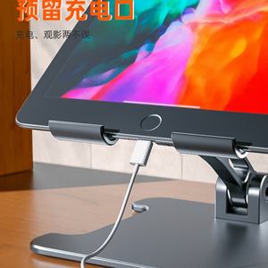 Soporte Universal Giratorio de 360 Grados para Tabletas 2025, Soporte Ajustable para Portátiles, Base de Metal para Escritorio, Compatible con iPad - Product Image 2