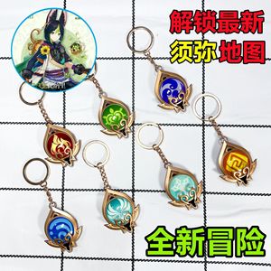 Jeu <span class=keywords><strong>Genshin</strong></span> <span class=keywords><strong>Impact</strong></span> Vision Cosplay Xiao <span class=keywords><strong>Kazuha</strong></span> Venti porte-clés lumineux 7 éléments armes oeil de dieu Original porte-clés accessoires - Product Image 5