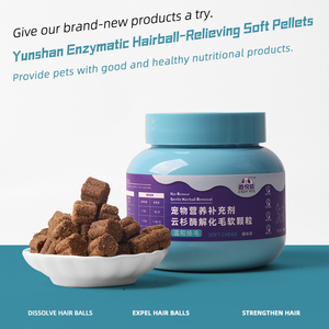 Premium Enzyme Formule Haarbalcontrole Granulaat Snelle Absorptie voor Katten en Honden - Spijsvertering, Huidgezondheid, Visolie, Vitamine - Product Image 2