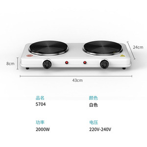 เตาไฟฟ้าแบบสองหัวเตา 2000W หัวเตาคู่แบบแบน สำหรับชงชา กาแฟ สีขาว ปรับความเร็วได้ 5 ระดับ - Product Image 4