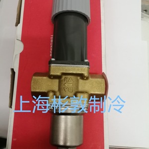 Vanne de régulation de pression du condenseur Danfoss WVFX20 003N3100 003N3105 G3/4 pour équipement frigorifique - Product Image 4