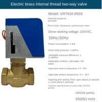 Vanne électrique bidirectionnelle VA7010-8503, vanne de commande intégrale proportionnelle pour ventilateur de climatisation central