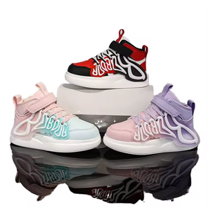 Chaussures de sport décontractées pour enfants, haute qualité, avec lumières LED, style basketball, pour activités de plein air - Product Image 2