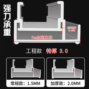 บันไดอลูมิเนียมอัลลอยแบบยืดหดได้ 10-12 ขั้น บันไดพกพาอเนกประสงค์สำหรับงานวิศวกรรม - Product Image 5