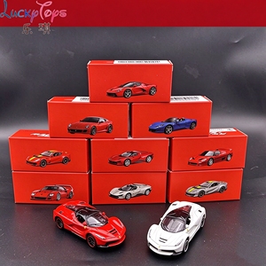 Modellino Auto da Corsa in Metallo Pressofuso 1:64 di Alta Qualità, Veicolo da Collezione e Decorazione per Scrivania, Confezionato in Scatola Colorata - Product Image 3