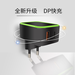 <span class=keywords><strong>Cargador</strong></span> de Pared <span class=keywords><strong>USB</strong></span> Tipo-C de <span class=keywords><strong>Doble</strong></span> Puerto Universal para Android PD QC3.0 con Protección OVP OTP, Enchufes para EE. UU. y UE, 18 W, Eléctrico - Product Image 3