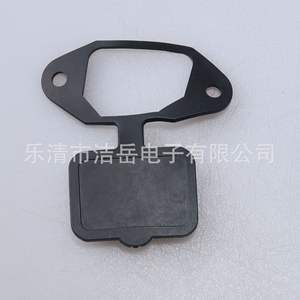 ยูเอซี 04 ปลั๊กไฟกันน้ำ 3 ขา IP66 พร้อมฝาปิดรูสกรูสำหรับใช้งานกลางแจ้ง - Product Image 3