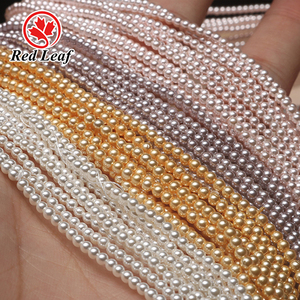 Redleaf Natural 2,3mm Perla de concha redonda Strand Perlas sueltas de colores para la fabricación de joyas - Product Image 1