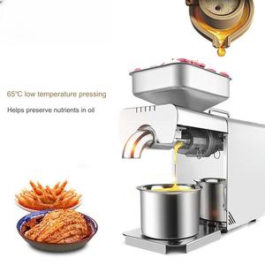 Automatic Household Mini Oil Press Machine Oil <b>Maker</b> Machine Cold and Hot Oil Press Provided 220v Multi-function Sustainable 16 - Product Image 5