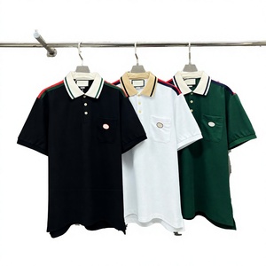 เสื้อเชิ้ตแฟชั่นลำลองทรงพอดีตัว แขนสั้น ลายทาง ผ้าฝ้าย 100% สีเขียววินเทจ ระบายอากาศได้ดี เหมาะสำหรับเล่นกีฬา สำหรับผู้ชาย - Product Image 2