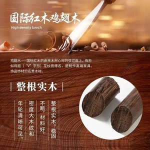 Canne en bois de poulet avec poignée en T, 82-93 cm, bois massif, antidérapante, légère, pour personnes âgées - Product Image 4