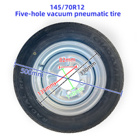 إطار هينغنايوان 145/70 R12 مطاطي هوائي شعاعي - إطار متين سميك للاستخدام الشاق صنع في الصين مع ضمان لمدة 180 يومًا