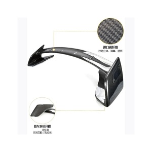 Alerón Trasero Estilo Fibra de Carbono para Subaru BRZ, Compatible con Toyota 86 GT86 - Product Image 5