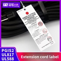 Cordon d'alimentation certifié UL817 pour l'Amérique du Nord, résistant à l'eau, à l'usure et aux déchirures, en matériau PET, avec étiquette à languette.