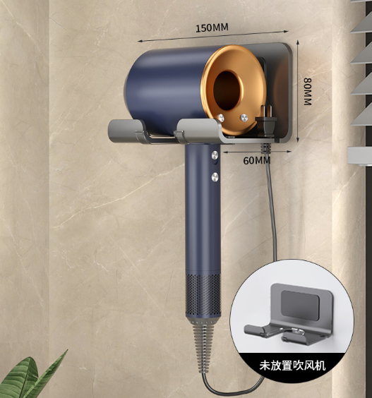 Bathroom Accessories Hair Dryer Holder Stainless Steel Storage Bracket Wall Mount Hair Dryer Stand