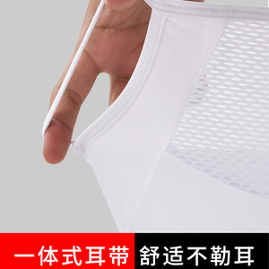 Masque de protection solaire pour le cou, écharpe respirante en soie glacée pour femmes, pour la course à pied et le cyclisme, couleur unie blanc noir - Product Image 3