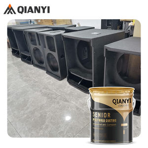 ציפוי פוליאוריאה לארון רמקול צבע עמיד למים נגד התנגשות ואנטי שריטות - Product Image 2