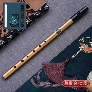 EW-instrumento de viento de aleación de aluminio, 6 agujeros, silbato de estaño para principiantes - Product Image 5