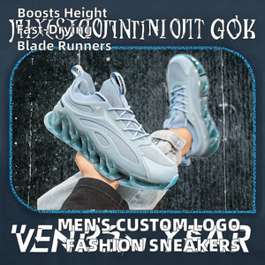 Baskets de mode pour hommes avec logo personnalisé, rehaussantes, en maille respirante, pour l'automne, chaussures de sport et de marche avec semelle intérieure en TPR - Product Image 3