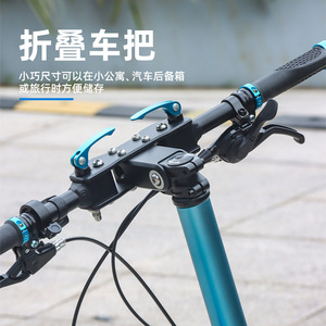 Guidon de vélo pliable 20 pouces 7 vitesses, design compact pour le rangement et les voyages - Product Image 1