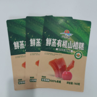 Sachets en papier kraft Hawthorn Slice pour les collations des enfants