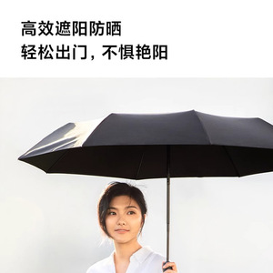 Everyday Elements Automatic Folding <b>Umbrella</b> Black One Button Open Outdoor Sun Rain Protection Travel <b>Umbrella</b> - Product Image 4