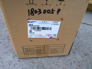 CLG835 CLG835II <b>Wheel</b> Loader <b>Spare</b> Parts 11C0444 GEAR PUMP Factory <b>Direct</b> Construction Machinery Parts - Product Image 6