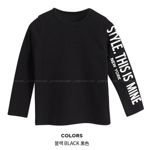 เสื้อยืดเด็กผู้ชายผ้าฝ้ายญี่ปุ่นแบบมินเนอรัลวอช ยี่ห้อ Express Design - Product Image 5