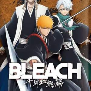 Venta al por mayor Original Bandai Union Arena versión japonesa paquete de suplementos Bleach Death God Millennium Blood <span class=keywords><strong>War</strong></span> <span class=keywords><strong>Card</strong></span> Vol.<span class=keywords><strong>2</strong></span> - Product Image 2