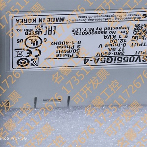 Convertisseur de fréquence triphasé à contrôle vectoriel Lg Ig5a Inverter Sv022ig5a 4 0 4kw 22kw 380v Ip20 - Product Image 4