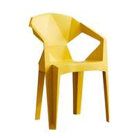 Fauteuil de jardin moderne en PP imprimé UV pour extérieur, école, parc, salle à manger, salon – Meuble de loisirs – Vente flash