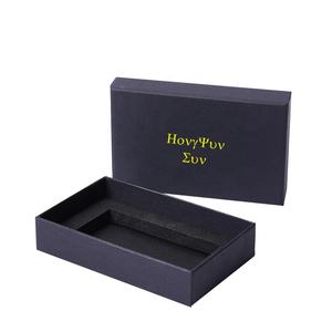 Vente en gros de boîtes d'emballage briquet rigides de haute qualité pour hommes <span class=keywords><strong>porte</strong></span>-cartes Nfc boîte de cartes-cadeaux de crédit VIP - Product Image 3