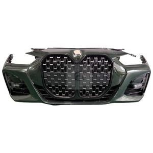 Parachoques Delantero <span class=keywords><strong>Usado</strong></span> de Alta Calidad para Serie 4 G22 G23 2021-2023 con 1 Año de Garantía para Reemplazo/Reparación - Product Image 1