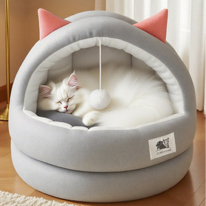 고양이 친화적이고 친환경적인 겨울용 따뜻한 면 소재 반폐쇄형 애완동물 침대 매트 (새끼 고양이와 강아지용) - Product Image 1