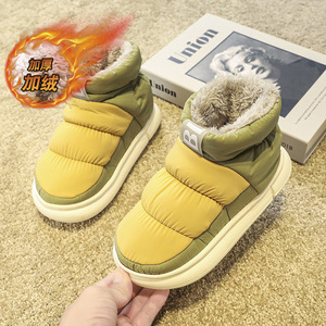 Unisex Snow Boots Winter Ankle Bootie <b>Round</b> Toe Down Upper Plush Lining <b>Cushioned</b> Rubber Outsole EVA Midsole Warm - Product Image 4