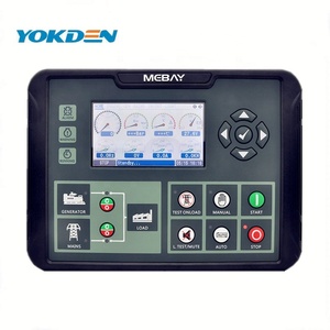 Mebay Máy phát điện tự động bắt đầu điều khiển dc82d MK3 với amf để thay thế dse5210/5220 - Product Image 2