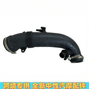 Manguera de entrada de aire para Bmw R60 R55 R56 R57 1,6 T con abrazadera, nueva pieza de repuesto - Product Image 4
