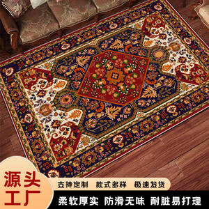 พรมลายเหรียญยุโรปสไตล์เรโทร รูปทรงสี่เหลี่ยมผืนผ้า ทำจากเส้นใยโพลีเอสเตอร์ สำหรับห้องนั่งเล่นในบ้าน พร้อมตัวเลือกการปรับแต่ง รุ่น H-226 - Product Image 4