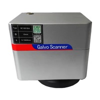 Ensemble de têtes Galvo Startnow SG7110 - Alimentation pour galvanomètre de balayage RC1001 pour marquage laser fibre, CO2, UV, longueur d'onde 1064nm, facile à utiliser