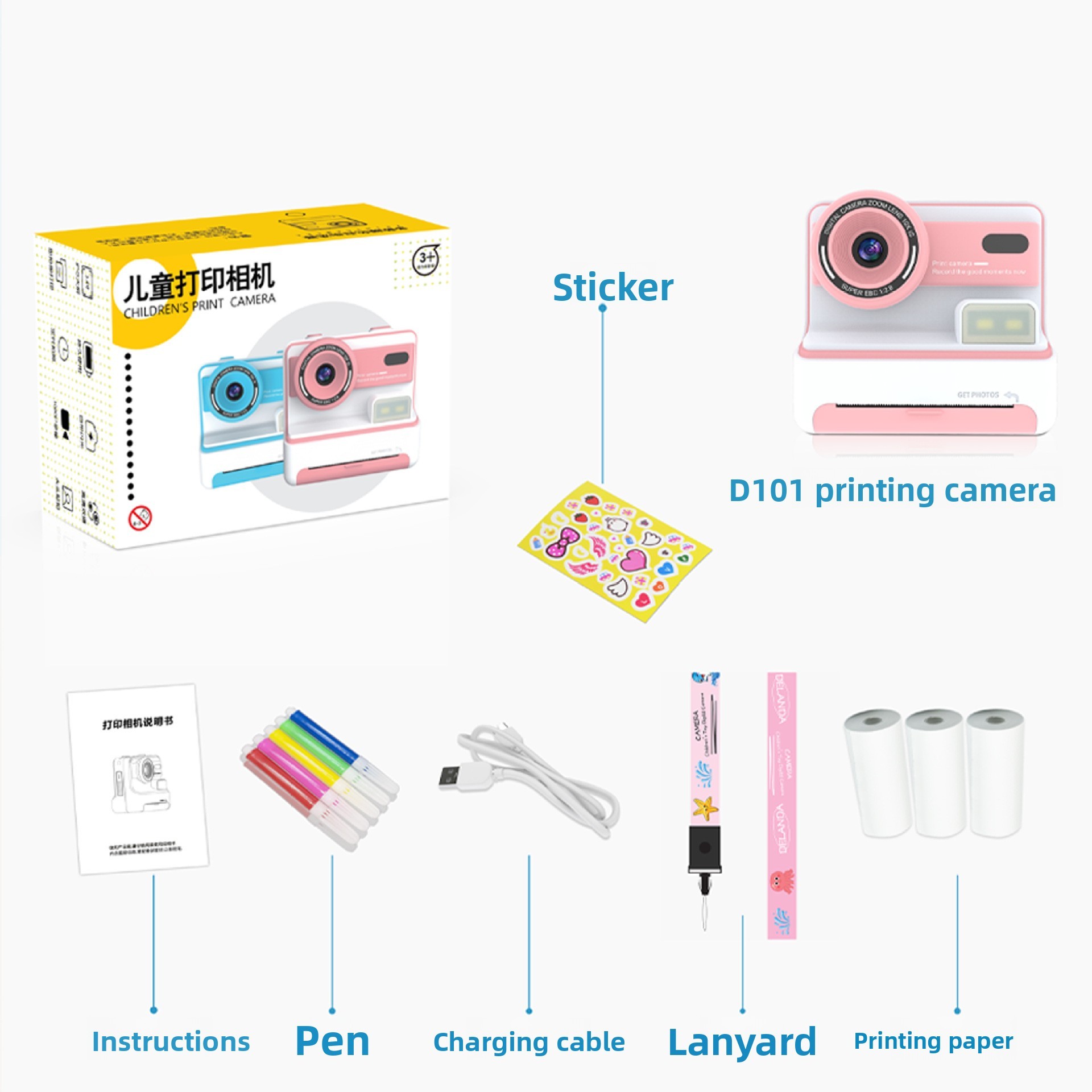 d101 rosa (tarjeta de memoria de 32 GB)