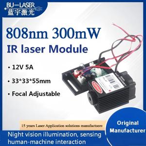 Module d'éclairage <span class=keywords><strong>laser</strong></span> de vision nocturne haute performance 12V - Product Image 3