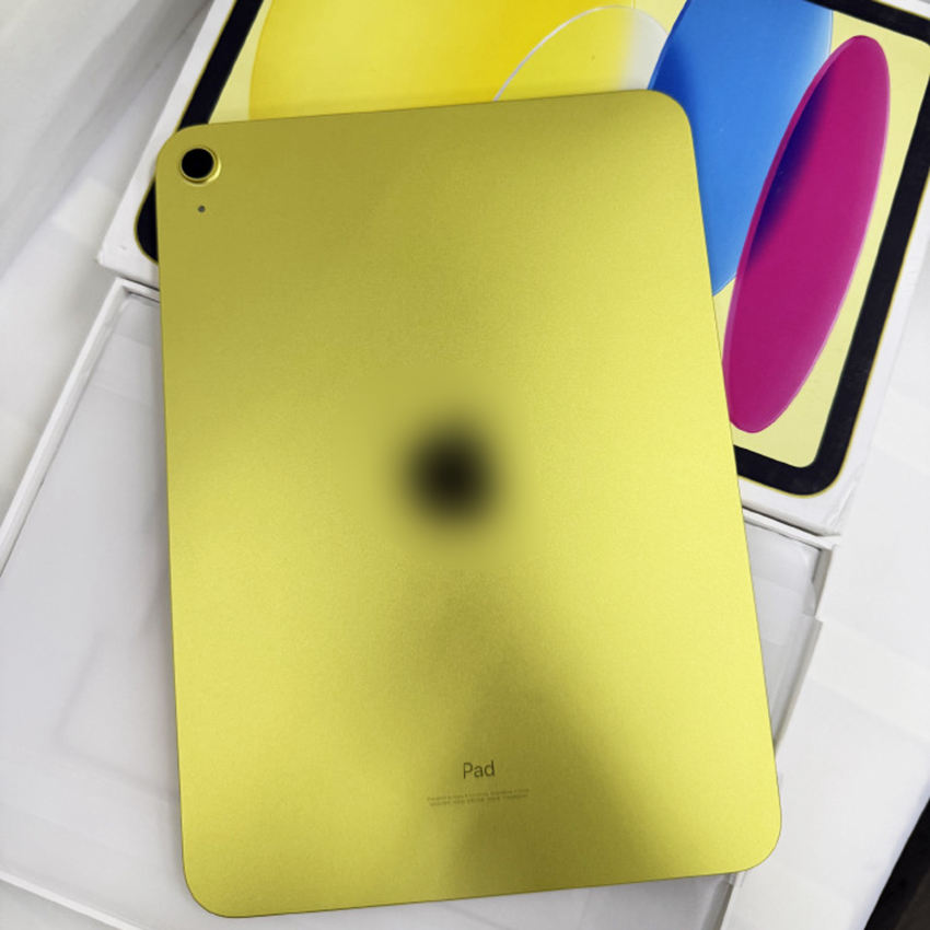 สีเหลือง