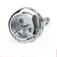 Crochet rotatif DSH2-563(A) pour machine à coudre à pied marcheur, pièces détachées JUKI LU-563-3 Singer 211U567 (HSH-12-15MMJ(A)/B1830-563-BA0/412307
