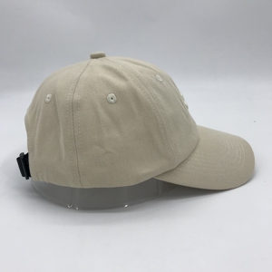 Chapeaux de baseball personnalisés en coton beige, chapeaux de baseball personnalisables avec logo personnel - Product Image 4
